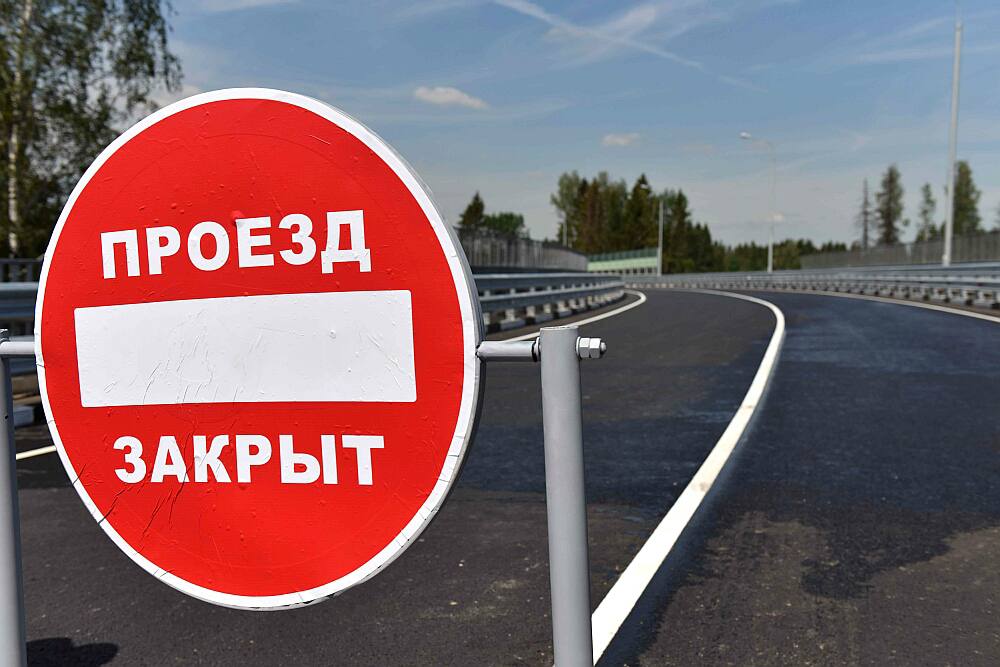 В Краснодаре в августе временно ограничат движение транспорта из-за двух событий 7 августа с 6:00 до 16:00 закроют участок улицы Гоголя от Красноармейской до Рашпилевской в связи с Днём строителя. 16–17 августа ограничения затронут улицу Радио: - С 23:00 16 августа до конца мероприятий 17 августа будет запрещено движение и парковка на участках от Переходной до Короленко и от Карасунской Набережной до Дмитриевской Дамбы. - Также перекроют спортивный парк и стадион «Кубань» — там состоится чемпионат по велоспорту. Водителям рекомендуется заранее планировать маршрут в эти дни! Подписаться Сводки KRD Прислать новость