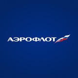 Аватар Телеграм канала: АЭРОФЛОТ
