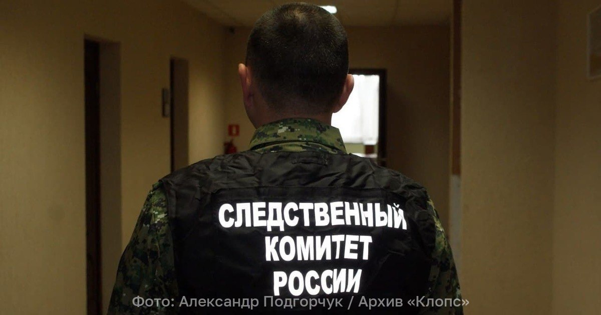 В Красноярском крае возобновили поиски пропавшей семьи Усольцевых В Красноярском крае 30 и 31 января спасатели продолжат поиски семьи Усольцевых пропавшей в конце сентября Об этом сообщает РИА Новости со ссылкой на главное следственной управление СК Поиски возобновлены по поручению следователя Это плановые мероприятия в рамках расследования уголовного дела пояснил собеседник агентства