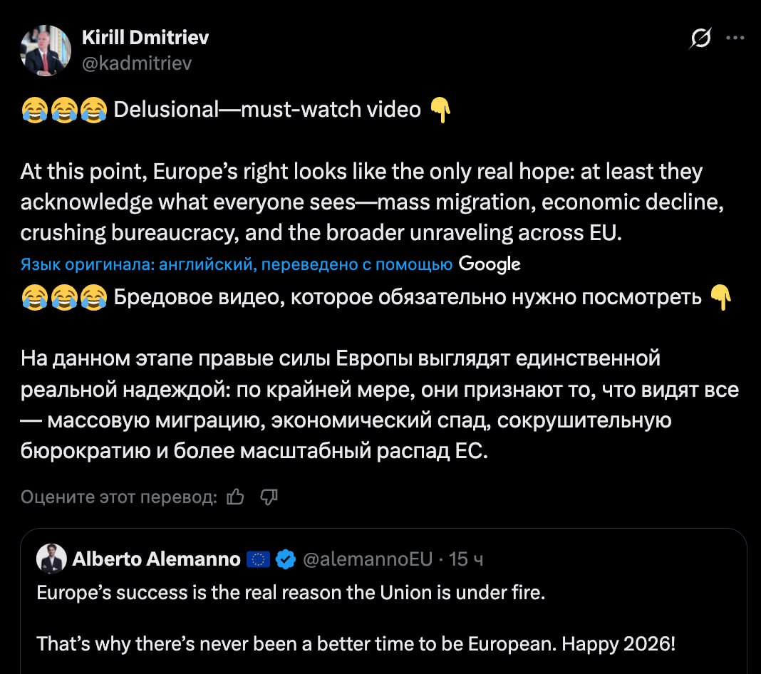 Кирилл Дмитриев назвал правых единственной реальной надеждой Европы По словам спецпредставителя Путина правые политики в отличие от своих оппонентов признают реальные проблемы ЕС Среди них неконтролируемая миграция экономический спад ужасающая бюрократия и другие проблемы союза Так Дмитриев отреагировал на слова итальянского учителя и предпринимателя Альберто Алеманно о том что масштабная критика в адрес Евросоюза является показателем его успеха Задонатить через бота Patreon