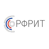 Аватар Телеграм канала: РФРИТ