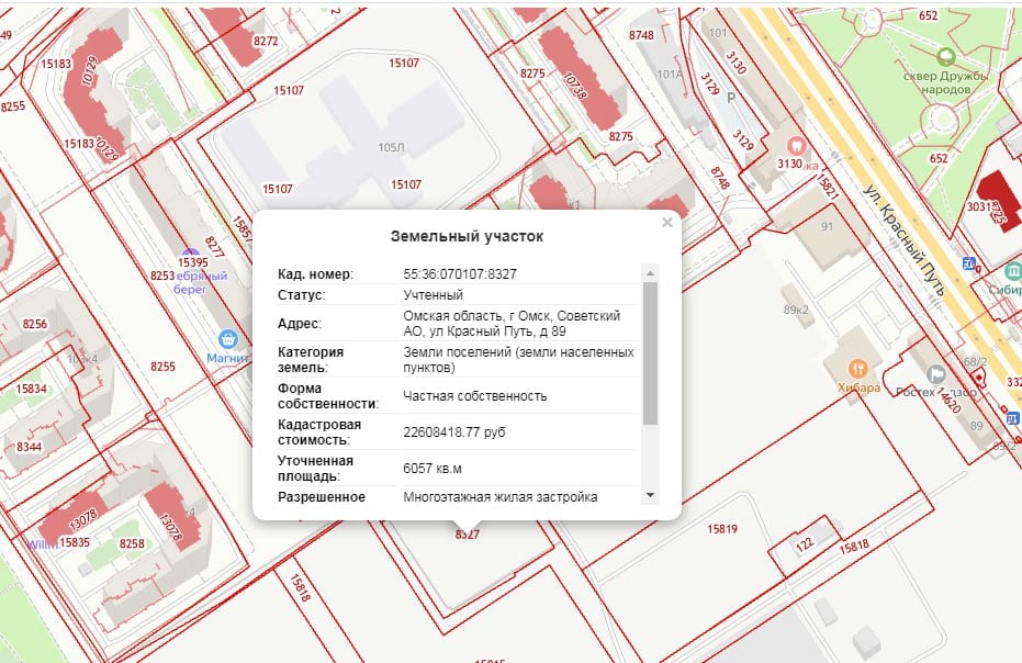 В Омске напротив Первомайского пляжа планируют построить высотку на 252 квартиры.  Проект здания сегодня прошел экспертизу. Площадь территории превышает 6 тысяч квадратных метров. Участок указан на скриншоте.  Возводить здание собирается фирма «Основа Холдинг», руководителем которой является Александр Антропенко.  В компании рассказали Городу55 подробности проекта. Предполагается, что дом будет 17-этажным, один из которых — подземный. Общая жилая площадь составит более 18 тысяч квадратных метров. Дом будет рассчитан на 252 квартиры: 126 однокомнатных, 84 двухкомнатные, 42 трехкомнатные. Срок возведения — 3 года.    Написать в редакцию можно здесь.