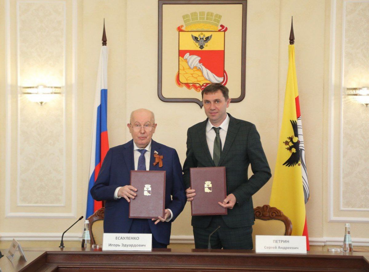Мэрия Воронежа и медуниверситет имени Бурденко начали сотрудничество в сфере укрепления здоровья горожан Сергей Петрин акцентировал внимание на том, что развитие сети Воронежского медицинского предуниверсария, а также разработка и реализация программ укрепления здоровья и профилактики заболеваний населения, проведение научных сессий для школьников, создание благоприятных условий для оказания медицинской помощи населению, в том числе в клиниках университета — одни из первостепенных задач. ↗ Прислать новость Подписаться