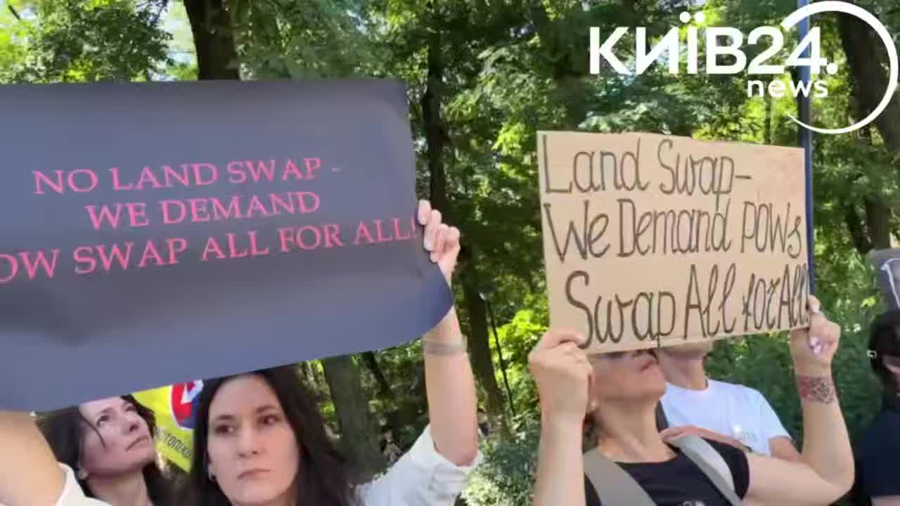Митинг у посольства США в Киеве: протест против переговоров Трампа и Путина