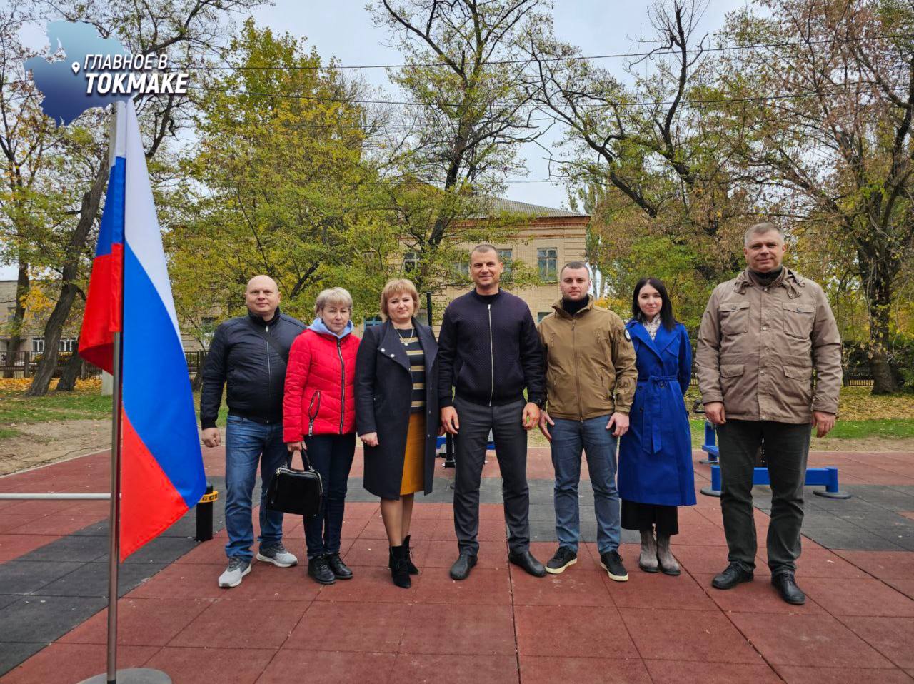 В поселке Мирное открылась новая спортивная площадка комплекса ГТО   Спортплощадка будет работать для физической подготовки всех желающих. Красную ленту торжественно перерезали представители областного и местного руководства.   Создание комплекса стало возможным благодаря поддержке Федерации лыжных гонок России и содействию Министерства спорта и туризма Запорожской области.