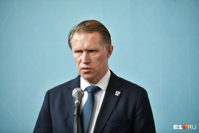 Помогла бы госполитика Министр здравоохранения РФ Михаил Мурашко заявил, что трагедия в Байкальске показала важность государственной политики по профилактике социальных проблем. В её рамках должны ограничиваться доступ к алкоголю и табаку, а также формироваться здоровое поведение с подросткового возраста, сообщает ТАСС. — Формирование поведенческих устоев могло спокойно профилактировать данное событие, — сказал он на встрече со студентами педиатрического факультета РНИМУ им. Пирогова Минздрава России в НМИЦ детской гематологии, онкологии и иммунологии Д. Рогачева. Министр подчеркнул, что ужесточение ответственности за продажу алкоголя несовершеннолетним — нормальный шаг государства в рамках защиты детства.