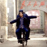 Аватар Телеграм канала: Китай. 80-е и не только