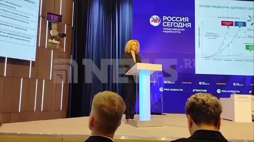 Средняя продолжительность жизни в России достигла 73,4 года, сообщает Борис Титов