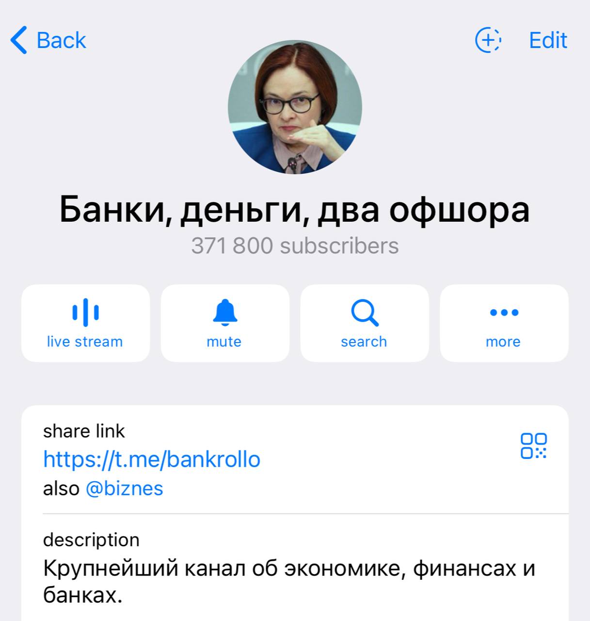 «Банки, деньги, два офшора» — с этим каналом просыпаются и засыпают топ-менеджеры Газпрома, сотрудники ЦБ и банковские служащие. Это главный канал про российскую экономику, банки и финансы — с инсайдами, оперативными новостями и даже мемами. Какую ключевую ставку установит ЦБ, почему России грозит ипотечный коллапс, что будет с рублём летом 2025 — вы узнаете это первым. Этот канал читают все — от простого кассира в Пятерочке до ключевых топ-менеджеров российских банков. Читайте и вы: