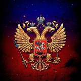 Золотой Век