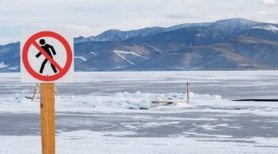 Во Владивостоке прошёл рейд по безопасности на льду   Во Владивостоке специалистами администрации города, минГОЧС и другими службами были проведены рейды, чтобы предупредить жителей о рисках выхода на лёд.  Читать далее