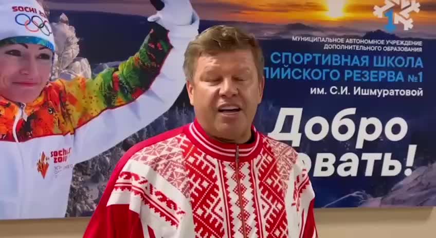 Дмитрий Губерниев призывает челябинцев быть осторожными с покупкой питбайков для детей