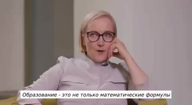 Министр образования Эстонии призналась в незнании таблицы умножения