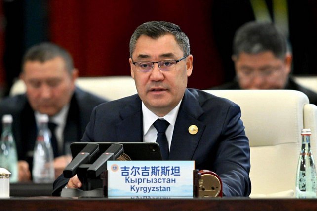 Следующий саммит ШОС в 2026 году пройдет в Кыргызской Республике Председательство в Шанхайской организации сотрудничества переходит к Кыргызской Республике Соответствующее решение закреплено в Тяньцзиньской декларации Совета глав государств членов ШОС принятой по итогам юбилейного саммита организации English O zbek tilida Ўзбек тилида На русском