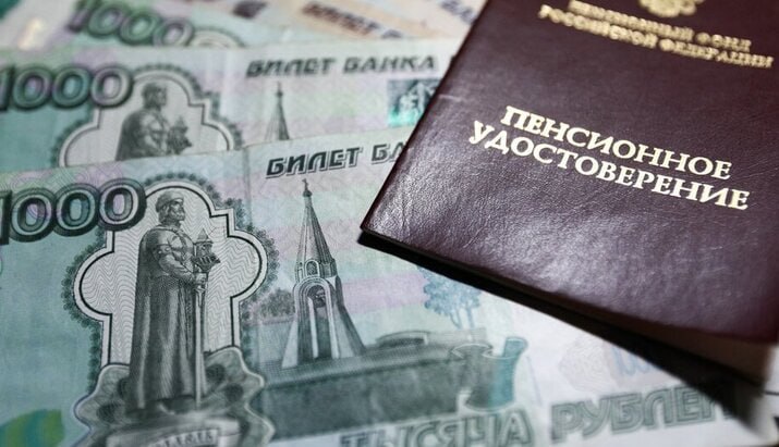 Средний размер пенсии в России составил 23 448 рублей в месяц. Стоит отметить, что в январе текущего года этот показатель равнялся 23 175 рублям, сообщают РИА Новости. Кубанские Новости