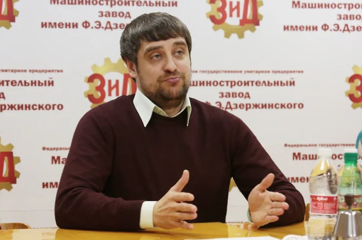 Бывший директор ЗиДа оспаривает исполнительский сбор на 637 тыс рублей Экс депутат заксобрания и бывший исполнительный директор ФГУП Машиностроительный завод им Дзержинского ЗиД Егор Заворохин на фото обратился в арбитражный суд с заявлением к судебному приставу по Дзержинскому району Перми Элизе Салимановой Согласно карточке дела истец требует признать незаконными действия пристава выразившиеся в возбуждении исполнительного производства от 1 апреля 2025 года