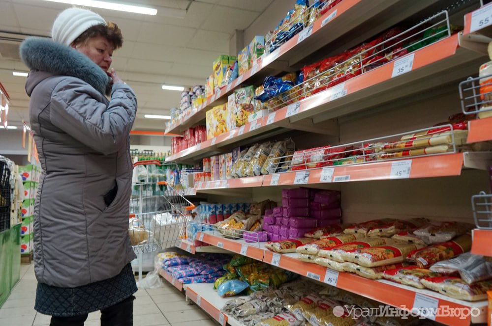 Россияне стали жертвами стелсфляции производители изменяют рецептуру и снижают массу или объем товаров чтобы держать цены примерно на одном уровне Об это рассказа вице спикер Госдумы Борис Чернышов