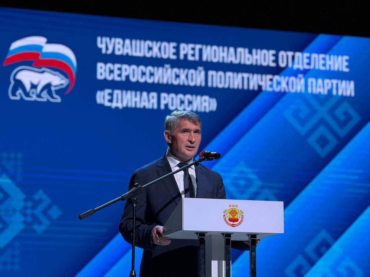 Сенатор СФ Николай Владимиров сообщил, что регсовет отделения «Единой России» поддержал кандидатуру Олега Николаева на должность Главы Чувашии единогласно. «У нас общие задачи – сделать Чувашский край процветающим и благополучным во всех отношениях регионом», - отметил сенатор.
