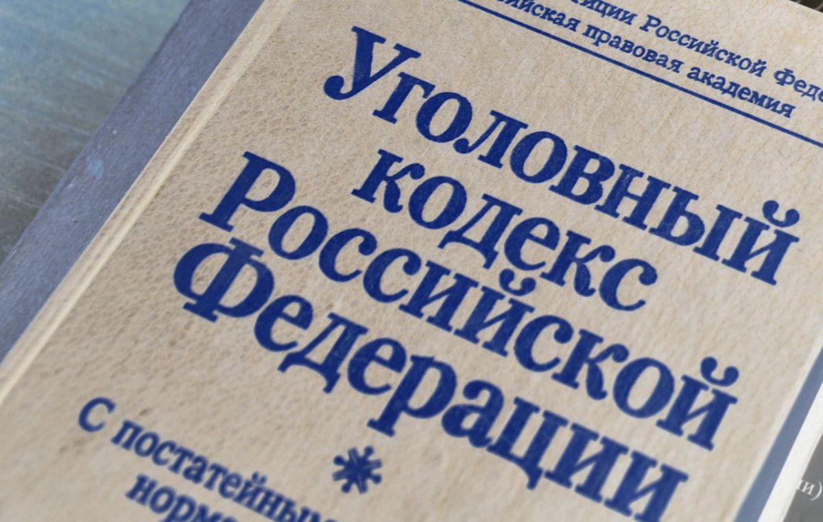Влетевшего в сугроб автопьяницу из Иванова лишили авто Свою вину подсудимый признал полностью. ↗ Прислать новость Подписаться