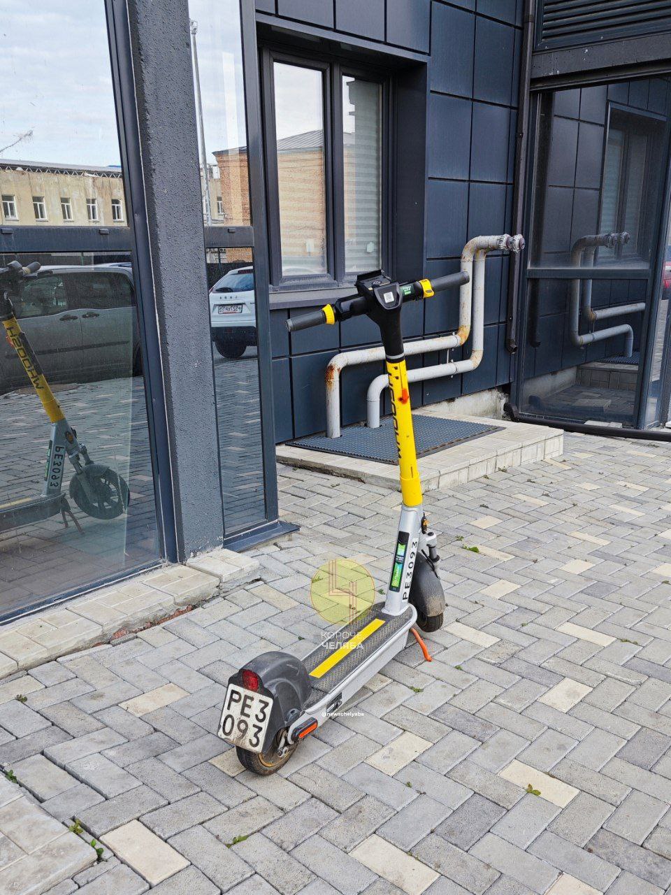 Штрафы за брошенные самокаты введут в Челябинской области Наказывать будут за катание в парках и скверах а также на набережных Закон для пользователей и кикшеринговых компаний уже готовят он будет рассмотрен 26 февраля Остаётся вопрос как это будут контролировать   Новости Челябинска в МАХ