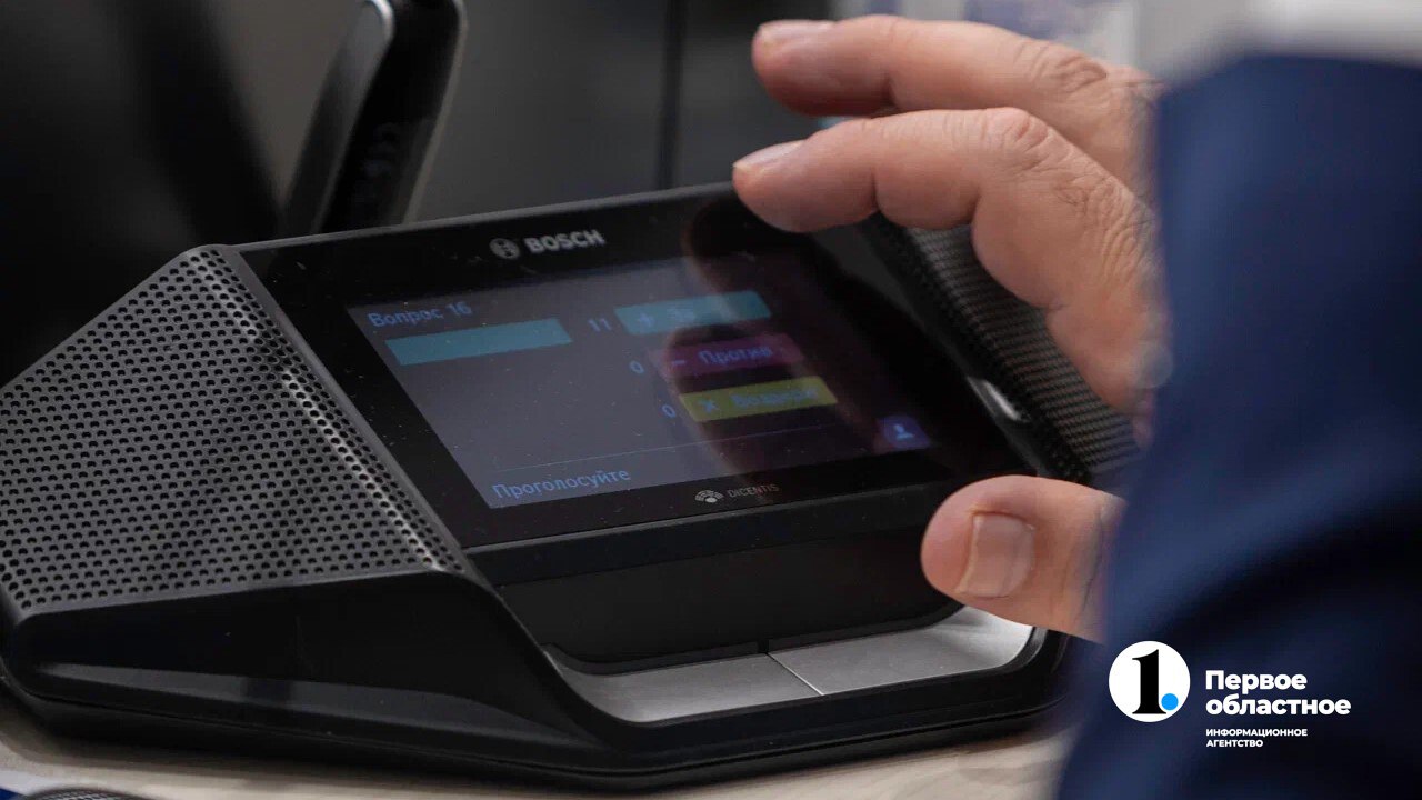 Депутатам Челябинска запретили прогуливать заседания без предупреждения Народные избранники работают над повышением трудовой дисциплины в своих рядах поэтому на октябрьском заседании внесли изменения в Регламент работы и Правила депутатской этики ЧГД В частности отныне депутаты должны заблаговременно уведомлять о своем отсутствии на заседаниях городского парламента президиума а также на заседаниях комиссий рабочих групп общественных экспертных советов и иных совещательных органов в состав которых входят Подписаться Прислать новость Подпишись на МАХ