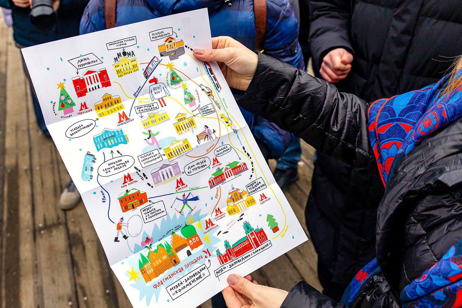 Экскурсоводы назвали наиболее популярные площадки фестиваля Усадьбы Москвы Самым посещаемым местом стал музей заповедник Коломенское с его ретрофотоателье и чайной станцией Также гости активно выбирают усадьбы Царицыно Кусково и Люблино Для участников подготовили интерактивную игру Москва усадебная по 14 историческим объектам За собранные штампы в маршрутной карте можно получить фирменные подарки Главный приз чаепитие с актером Милошем Биковичем