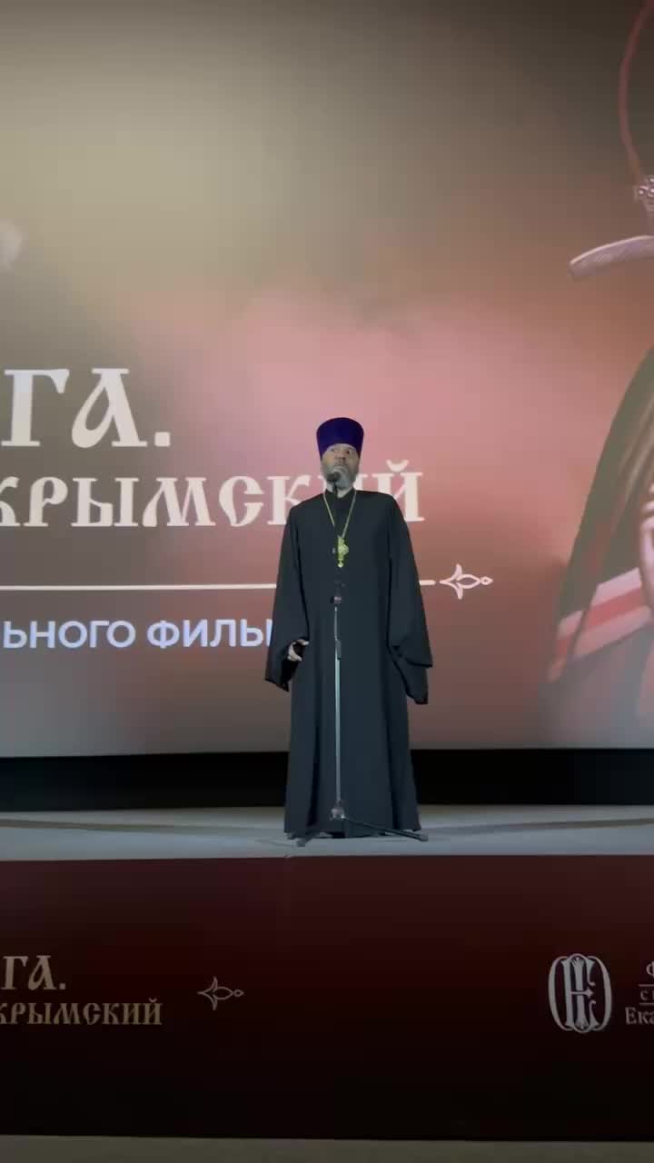 В Тамбове вручили стипендии и премии имени Архиепископа Луки