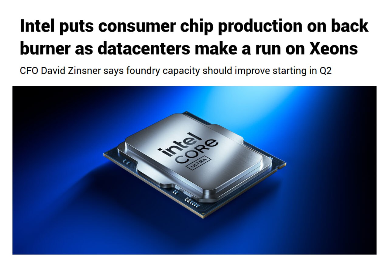 Intel забросит производство НЕДОРОГИХ процессоров компания сфокусируется на ИИ В корпорации объявили что будут выпускать больше Intel Xeon для центров обработки данных а фанатам Core стоит затянуть пояса В рамках работы с клиентами мы ориентируемся на средний и высокий сегменты а нижнему сегменту уделим меньше внимания Избыточные мощности мы направим в ЦОД финансовый директор Дэвид Зинснер Забудьте об апгрейде ПК