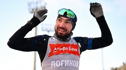 Логинов выиграл индивидуальную гонку в рамках чемпионата России по биатлону   Российский биатлонист Александр Логинов одержал победу в рамках чемпионата России — 2024/25.  Читать далее