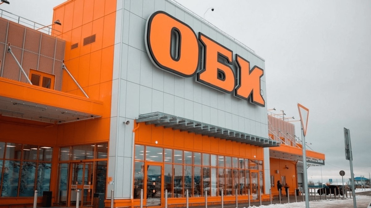 У сети строительных гипермаркетов OBI снова новый владелец: ФАС согласовала увеличение доли ООО «Гермес» в трёх юрлицах компании с 25% до 65%. Собственники российского бизнеса OBI менялись уже несколько раз, с апреля 2023-го основные юрлица принадлежали АО «Аллонж», которое СМИ связывали с холдингом «Синдика» vc.ru/retail/2038186