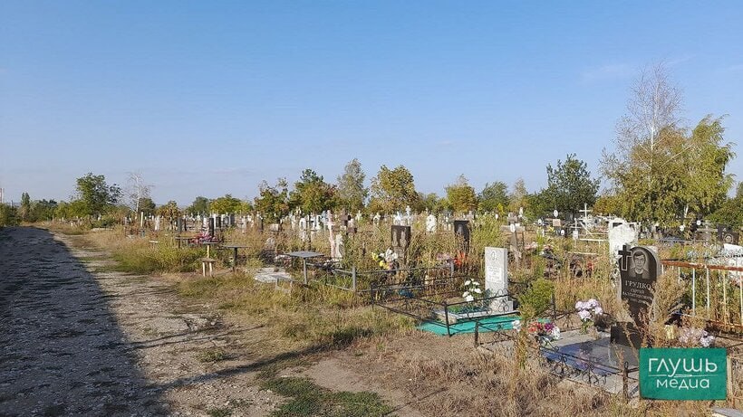 Саратовские власти объявили аукцион на достройку крематория На портале госзакупок разместили аукцион на достройку крематория который будет находиться на Елшанском кладбище Саратова Начальная цена контракта 14 миллионов рублей Заказчиком выступает МКУ Администрация кладбищ На участке у крематория также разместят колумбарии Сжигать тела будут без выходных Пропускная способность крематория 40 трупов в сутки Кроме того в крематории будут два траурных зала вместимостью до 50 и до 100 человек Ранее на Елшанском кладбище у частной организации изъяли здание в котором хотели создать крематорий Правоохранители выяснили что здание было построено незаконно два года назад Арбитражный суд принял решение землю с недостроенным помещением передать городу в январе чиновники заявили что планируют сделать там Дом прощаний и морг Заходите на наш сайт это очень помогает редакции   glush media news view id 4112