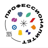 Аватар Телеграм канала: ПРОФЕССИОНАЛИТЕТ