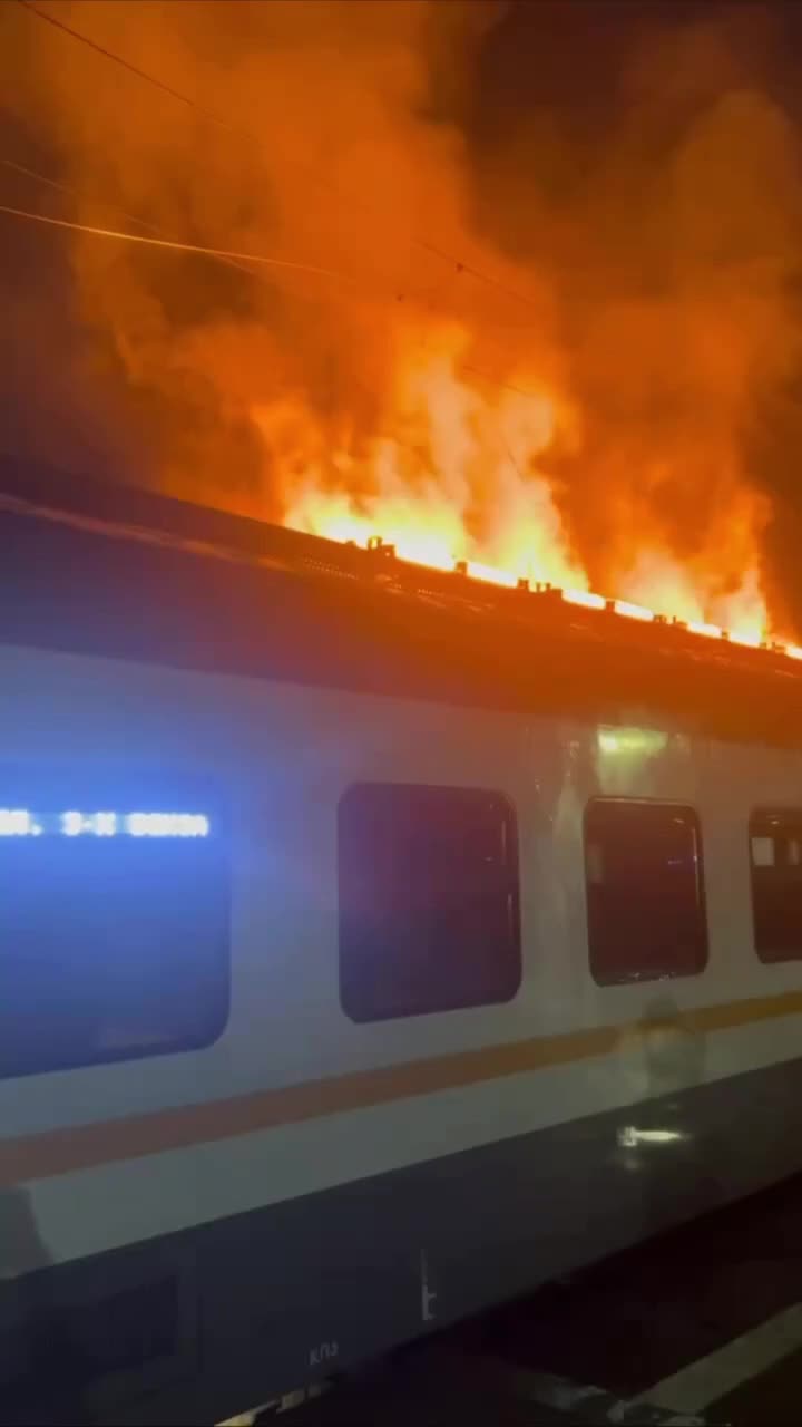 Пожар в электричке на пути в Москву: инцидент в Электрогорске