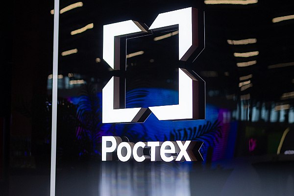 Ростех опроверг сообщение о замораживании проекта по строительству цеха для выпуска авионики в Свердловской области Ростех опроверг сообщение о замораживании проекта по строительству цеха для выпуска авионики для МС-21, Superjet и Ту-214 в Свердловской области. Об этом сообщает AVIA.RU со ссылкой на данные пресс-службы госкорпорации. "ГАУ Свердловской области «Управление государственной экспертизы» выдало положительное заключение на проект строительства сборочного цеха на площадке предприятия КРЭТ в Сысертском районе. В рамках работ будет проведена реконструкция и перевооружение производства для серийного выпуска блоков и модулей, предназначенных для самолетов МС-21, Superjet и Ту-214. На основе этого заключения Администрация Сысертского округа выдала разрешение на строительство. Работы ведутся по графику", – заявили в пресс-службе Ростеха. aviaru.net/n285873