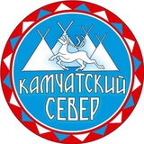 Камчатский Север