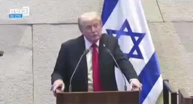 Депутаты Кнессета прервали речь Трампа, требуя признания Палестины