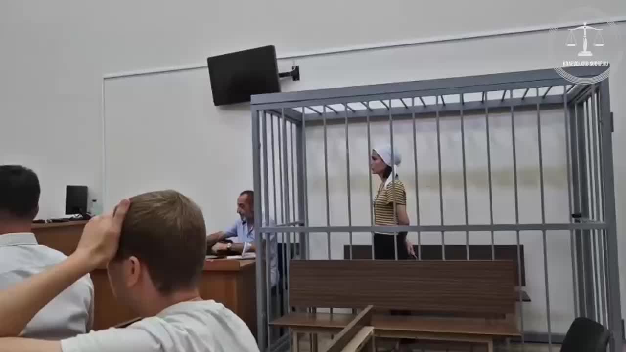 В Сочи арестована фигурантка дела о продаже опасного алкоголя