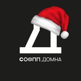 Аватар Телеграм канала: ДОМНА