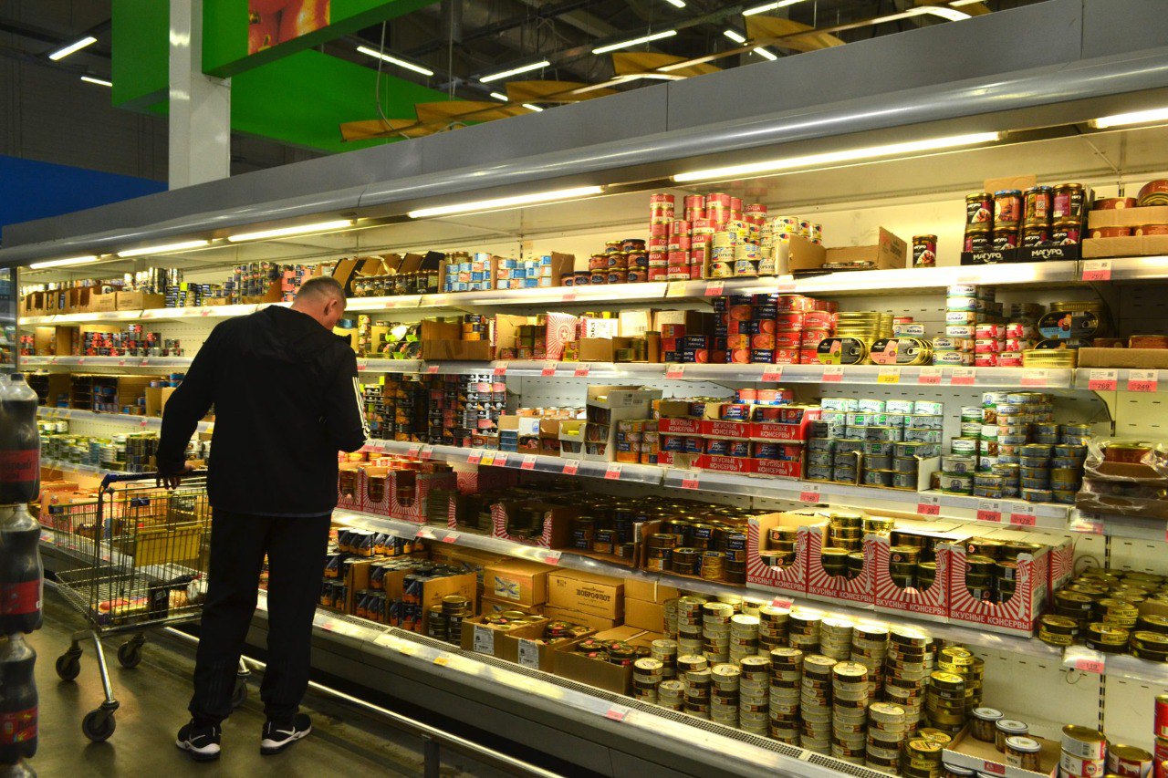 В Кузбассе отмечается рост цен на продукты питания За июнь продукты в среднем подорожали на 0,5%. Больше стала стоить рыба и фрукты, в том числе, яблоки, апельсины и лимоны. Подробнее на РИА «Кузбасс»