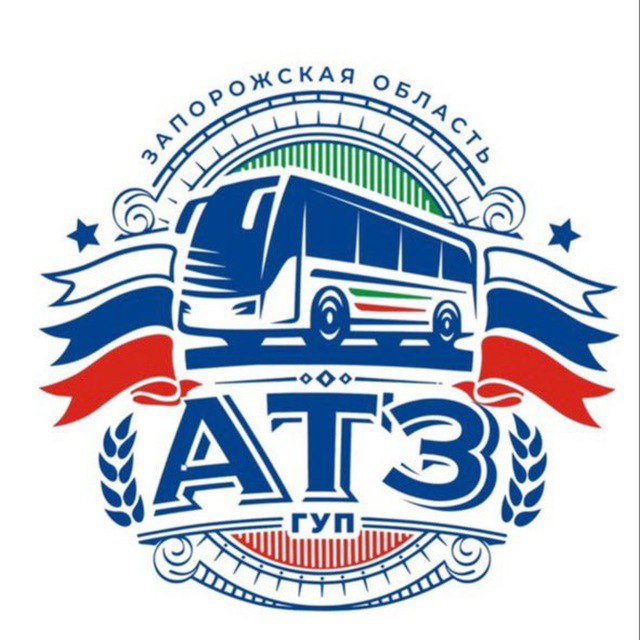 Утверждение новых тарифов на перевозки в Запорожской области. Согласно постановлению Правительства Запорожской области, с 14 июня 2025 года вводятся новые тарифы на перевозку пассажиров и багажа автомобильным транспортом по муниципальным маршрутам. Безналичная оплата становится значительно выгоднее наличного расчёта. Стоимость проезда: Обычный тариф: - Безналичный расчёт – 25 рублей - Наличный расчёт – 35 рублей Льготный тариф: - Безналичный расчёт – 15 рублей - Наличный расчёт – 20 рублей Провоз багажа: - Безналичный расчёт – 25 рублей - Наличный расчёт – 35 рублей Выгоднее оплачивать проезд с использованием электронных средств оплаты. , ОК и ВКонтакте Полезные истории