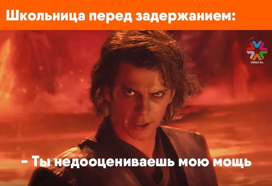 В Кузбассе полиция наказала школьницу за чрезмерную мощь под ногами Как сообщает Госавтоинспекция Кузбасса инспекторы заметили девочку ехавшую по краю проезжей части и остановили её для проверки Выяснилось что транспортное средство имеет мощность более 0 25 кВт а значит требует водительских прав категории М Однако у школьницы 2012 года рождения прав не было В присутствии законного представителя у неё взяли объяснение от управления её отстранили а самокат отправили на специализированную стоянку Материалы направили в комиссию по делам несовершеннолетних Кроме того родителя допустившего ребёнка к управлению транспортом без прав привлекли к административной ответственности ему грозит штраф в размере 30 тысяч рублей Подписаться на нас в MAX     Подписаться на VSE42 Ru