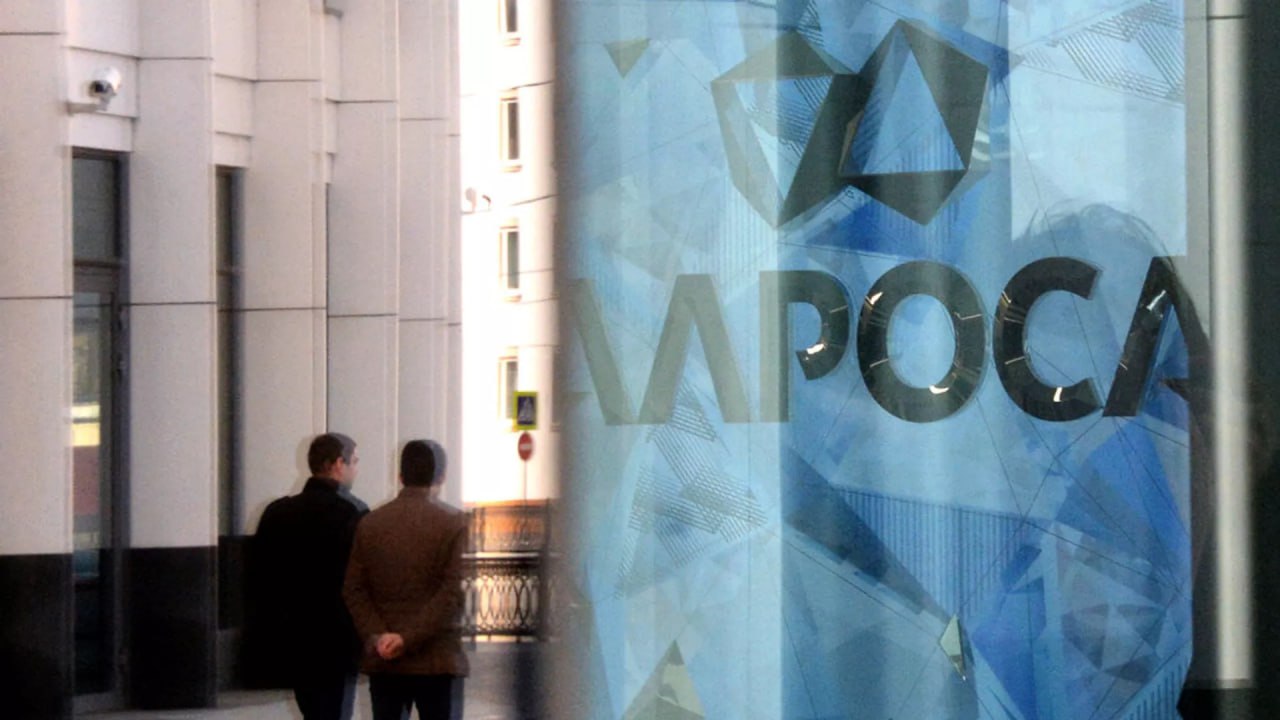 Алроса рассматривает возможность извлечения попутного золота при добыче алмазов на месторождениях в Якутии ALRS Запасы участков оцениваются в 433 килограммов драгметалла jkinvest news jkinvest