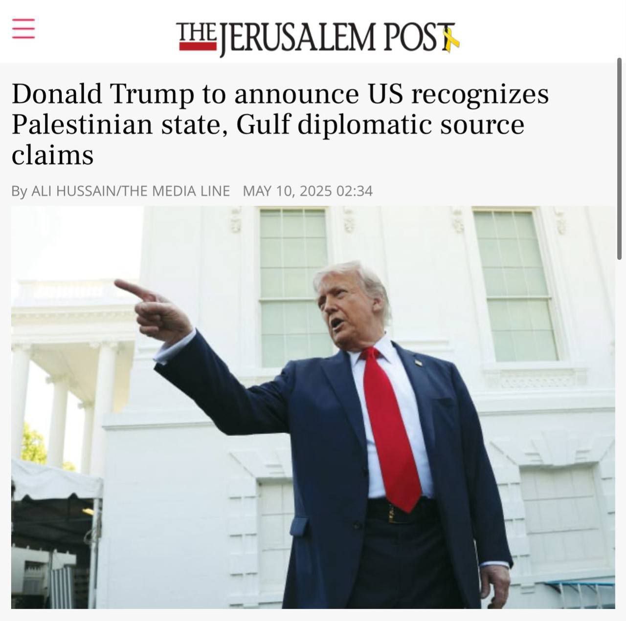 Интересно развиваются события в политике США по Ближнему Востоку The Jerusalem Post опубликовал статью: Трамп готовится объявить о признании США палестинского государства на предстоящем саммите стран Персидского залива и США в Эр-Рияде, Саудовская Аравия. При этом источники информации не уточняются.