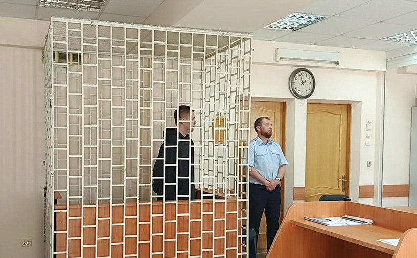 На Камчатке парня из Еврейской области приговорили за наркотики Молодой человек признал вину и раскаялся Петропавловск Камчатский городской суд признал 22 летнего жителя Еврейской автономной области в том что он пытался продать партию наркотиков Подробности по ссылке kamtime ru article cbaa78f1 d1db 4d6f b81e 2bba7964c3aa