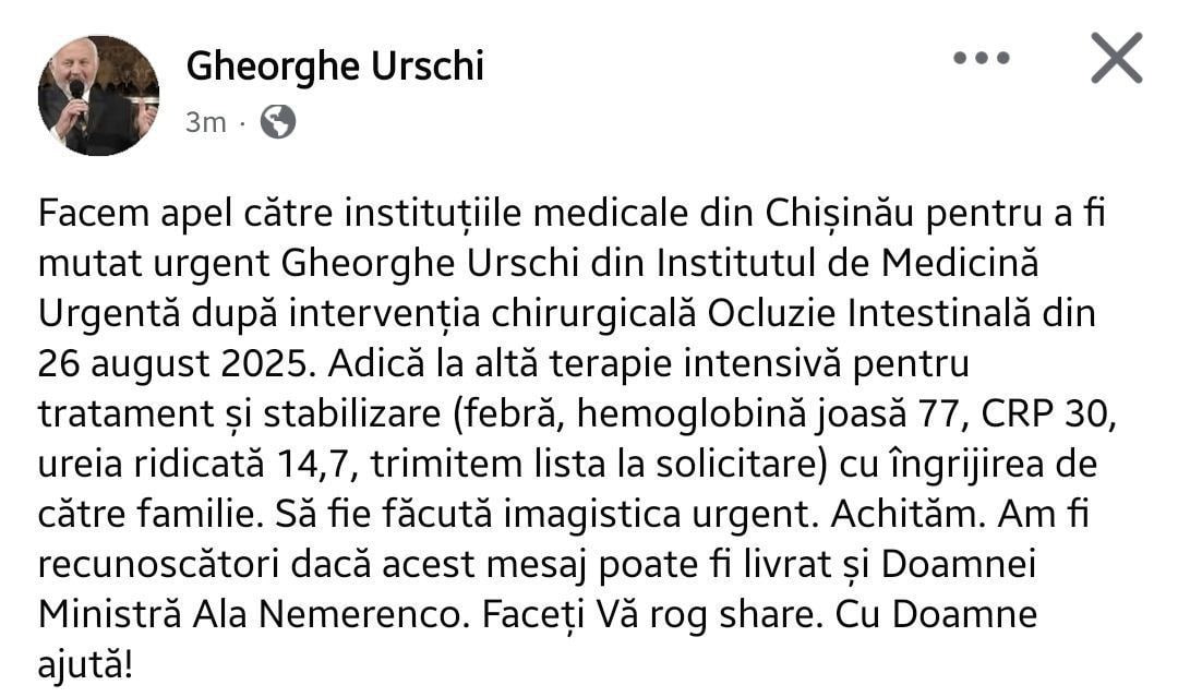 Георге Урски в тяжёлом состоянии Семья обратилась за помощью Он перенёс тяжёлую операцию в августе 2025 Семья актёра обратилась за помощью к министру здравоохранения Немеренко Родные требуют срочного перевода молдавского актёра из Института Скорой Медицинской Помощи в другое отделение интенсивной терапии Пока ответа от министра Немеренко не последовало Подпишись на primulinmd