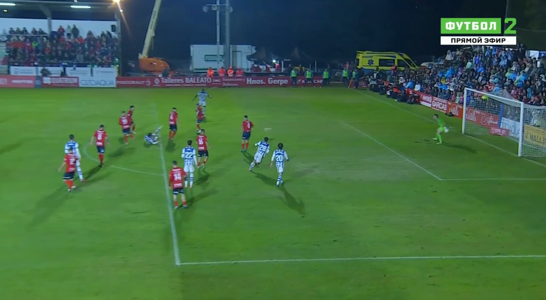 Захарян забил за Реал Сосьедад впервые за восемь месяцев Арсен вышел в старте на кубковый матч и забил в ворота Негрейры