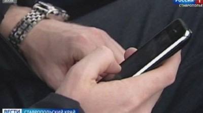 Житель Ставрополя перевел мошенникам более 3 5 миллиона рублей пытаясь спасти свои сбережения Об этом сообщили в краевом управлении МВД В отдел полиции обратился 36 летний мужчина Он сообщил что стал жертвой мошенничества Выяснилось что с ним связался неизвестный и представился сотрудником правоохранительных органов Собеседник убедил перевести сбережения на якобы безопасный счет иначе ими завладеют мошенники Беспокоясь о своих деньгах мужчина перевел более 3 5 миллиона рублей на указанный мошенником счет По данному факту возбуждено уголовное дело Полиция Ставрополья призывает к бдительности При подозрительных звонках следует незамедлительно обратиться в правоохранительные органы