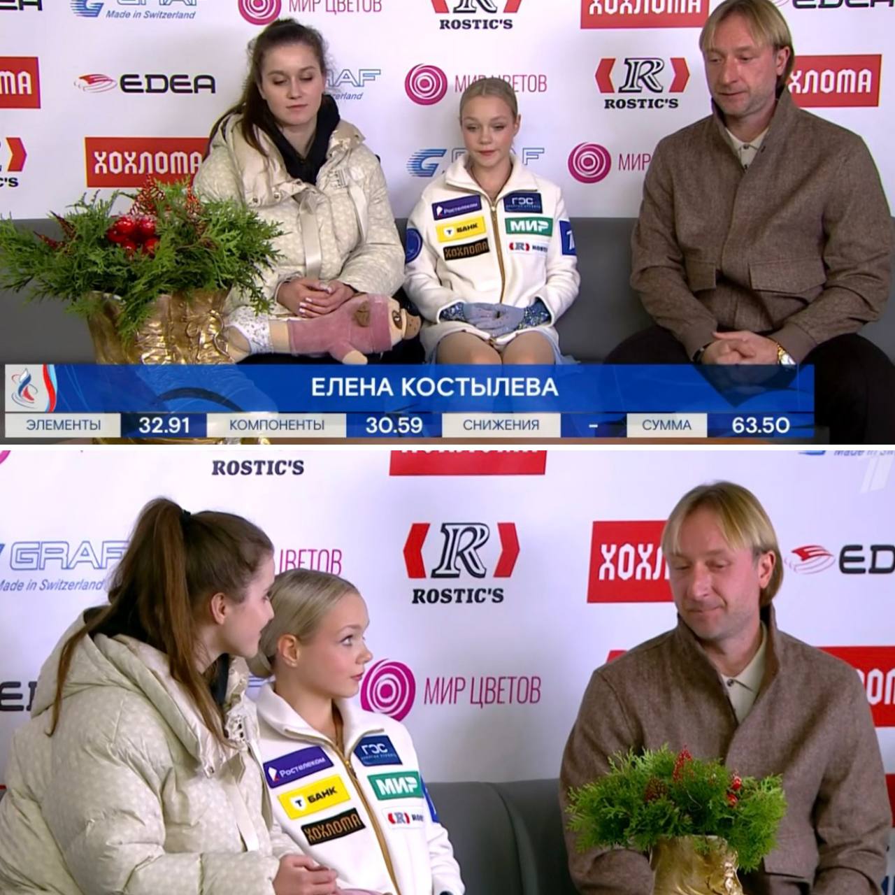 Елена Костылева выступила с короткой программой на этапе Гран при в Москве Сделала каскад 3А 2Т но была помарка на приземлении с трикселя Пока идет второй После объявления баллов переглянулась с тренером Лучший канал о фигурном катании