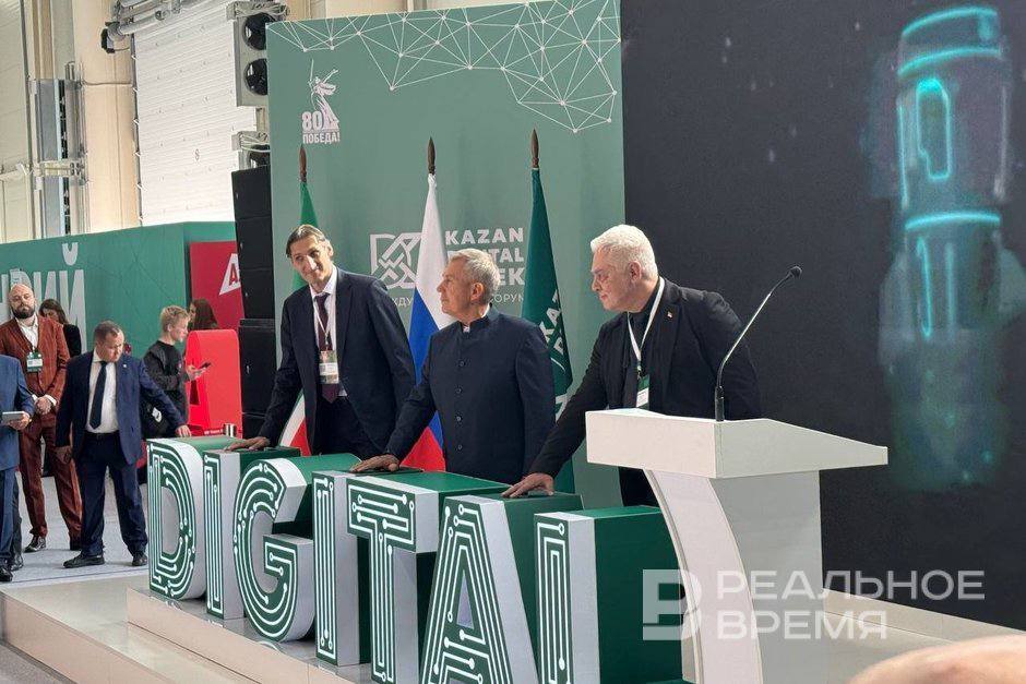 В Казани стартовал Kazan Digital Week 2025 Форум собрал около 20 тыс участников из 76 стран мира Как заявил раис Татарстана Рустам Минниханов открывая мероприятие с каждым годом Kazan Digital Week становится все более масштабным Татарстан готов создать максимальные условия для проведения подобных мероприятий подчеркнул он Форум продлится с 17 по 19 сентября в МВЦ Казань Экспо Подпишитесь на Реальное время