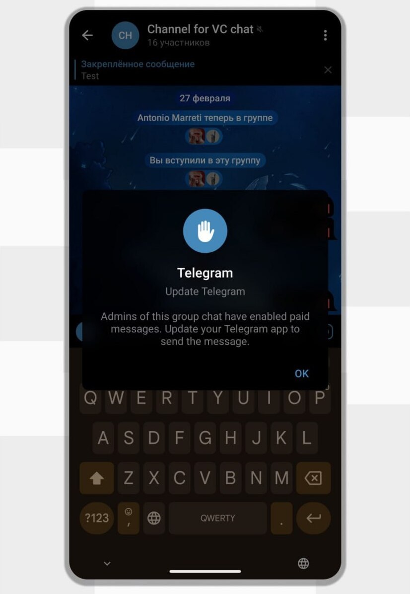 Telegram начал тестировать функцию платных комментариев в группах. По слухам, платный доступ могут сделать и для личных бесед.  Сроков релиза и расценок пока нет  оплата будет в «Звездах» , а включать платный доступ смогут администраторы, которым и пойдет доход.    Подписывайся на «ГлавХак»  --------------------------------- Глаз Бога   YouFast VPN™   Купить крипту   AML бот